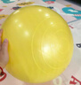 费雪（Fisher-Price）儿童玩具球宝宝感统训练跳跳羊角球45cm黄色带充气泵生日礼物礼品 实拍图