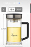 希诺双层玻璃杯带把手高档泡茶杯子男家用办公透明水杯XN-9005 420mL 实拍图
