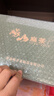 崂乡新茶崂山绿茶特级大田手工扁茶160g春意礼盒高品质绿茶礼盒 实拍图