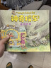 神奇校车·图画书版（套装全12册） 科普百科 少儿  暑假作业 一升二暑假衔接 小升初暑假衔接  寒假暑假推荐必读书   实拍图