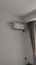 小米米家空调 巨省电Pro 大1.5匹 超一级能效 空调挂机 35GW-PG15/V1A1 整机十年质保 实拍图