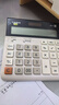 卡西欧（CASIO）超宽计算器DH-12-WE白色 无声款 12位数字显示双电源桌面办公 实拍图