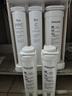 乐博维适配飞利浦净水器滤芯AUT2009/AUT2011/AUT3045滤芯反渗透复合活性炭过滤通用平替AUT704/705 适配飞利浦净水器AUT3043滤芯 全套滤芯常规版 实拍图