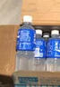 宝矿力水特粉末冲剂 运动健身功能饮料补充电解质 单盒【13g*8】 实拍图