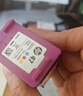惠普（HP）47原装大印量彩色墨盒 适用hp 4825/4826打印机 实拍图