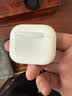 Apple AirPods 第三代 二手苹果无线蓝牙耳机 AirPods 3 整机 磁吸无线充电 实拍图