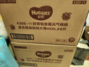 好奇（Huggies）铂金装小桃裤成长裤XXXL26片*4包(17kg以上)【透爽散热】 实拍图