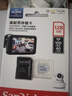 闪迪（SanDisk）128GB TF（MicroSD）4K内存卡 行车记录仪 监控摄像头专用 循环录制10,000小时 高耐用存储卡 实拍图