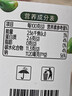 川珍腊八蒜400g 绿蒜 醋泡蒜糖蒜头 翡翠腌蒜烧烤食材下饭菜腌蒜 实拍图