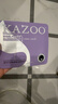 KAZOO【热巴同款】可逐多肽淡纹颈膜去颈纹抗皱紧致提亮淡化保湿2盒 实拍图