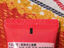 郁美净鲜奶儿童面霜30g*3护肤面霜软管便携补水保湿面霜滋润护肤鲜奶霜 实拍图