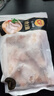 正大食品（CP）鸡全腿4斤（共2包）鸡腿鸡肉鸡腿肉低脂生鲜早餐烤鸡大腿炸大鸡腿 实拍图