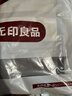 无印良品100%新疆纯棉床单单件 全棉被单家用宿舍单人双人床盖120x230cm 实拍图