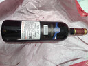 路易拉菲（LOUIS LAFON）法国原酒进口红酒梅洛14度干红葡萄酒750ml单瓶装 实拍图