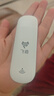 飞猫智联 移动随身wifi三网通4g无线路由器插卡流量卡随行车载无线热点宽带上网卡托笔记本上网宝 实拍图