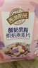西麦酸奶果粒烘焙燕麦片350g 营养早餐五谷代餐干吃休闲零食 实拍图