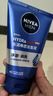 妮维雅（NIVEA）男士【深层净澈】洗面奶深层清洁补水水活洁面泥100g双支送男友 实拍图