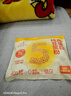 永和豆浆中华老药工 人参玉竹红枣高蛋白食养豆浆粉早餐冲泡140g 实拍图