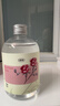 馥珮玫瑰花水爽肤水国货补水保湿护肤品女士柔肤化妆水300ml 实拍图