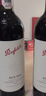 奔富（Penfolds）Bin 407赤霞珠干红葡萄酒750ml*2 双支装原瓶进口行货 官方正品 实拍图