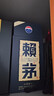 赖茅 传承蓝 2021年 酱香型白酒 53度 500ml 单瓶装 收藏酒/陈年老酒 礼赠宴请收藏【名酒鉴真】 实拍图