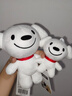 JOY&DOGA（mini款）毛绒玩具吉祥物公仔小狗毛绒玩偶摆件纪念品JOY站姿 实拍图