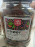 许久 SINCE 1993 奶香碧根果仁精品罐装150g坚果炒货休闲零食无壳纯果仁25年新货 实拍图