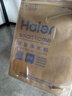 海尔（Haier）新品鲜活水1200G净水器6年RO膜后置抑菌智能旋钮龙头低噪过滤净水机直饮机3L/min小体积易安装R122 实拍图
