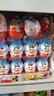 健达（Kinder）奇趣蛋牛奶巧克力夹心饼干生日礼物送孩子进口万圣节捣蛋糖果 男孩版健达奇趣蛋20g*8粒 实拍图