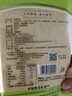 陈长有煎饼东北杂粮煎饼吉林敦化特产长有煎饼五粮玉米红枣口味软煎饼 五种口味5袋*50g 实拍图