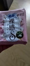苏菲裸感S贵族棉纯棉日用卫生巾25cm6片透气亲肤敏感肌姨妈巾京东自营 实拍图