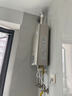 林内（Rinnai）【鲸吨吨蓝鲸】20L燃气热水器 零冷水大水量热水器 热水器上门安装20GD61R（JSQ40-GD61R） 实拍图