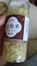 礼运堂桃胶雪燕皂角米组合天然云南拉丝燕炖品 桃胶+雪燕+皂角米 750克*1组 （各250g） 实拍图