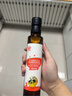 秋田满满 亚麻籽热炒油250ml 压榨食用油_享婴儿宝宝儿童辅食食谱 实拍图