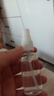 优家（UPLUS）喷雾瓶旅行分装瓶30ml*2个带刻度酒精按压小喷壶空瓶喷瓶 实拍图