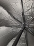 天堂伞 双人晴雨伞三折 防晒遮阳伞太阳伞加大抗风黑胶大伞 雨晴雀羽蓝 实拍图