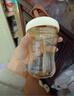 世喜直饮奶瓶2-3岁防喷奶宝宝婴儿ppsu6岁吸管杯300ml 实拍图