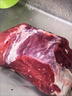 月盛斋【冰鲜牛肉】国产牛腿肉1斤 内蒙牛肉生鲜鲜肉 中华老字号 实拍图