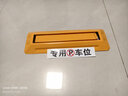 普达 地锁车位锁车位地锁车位防占用神器加厚防撞三角停车桩车库地锁 实拍图