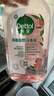 滴露（Dettol）消毒液消毒水衣物除菌液 灭活甲型H3N2流感病毒杀菌除螨非84酒精 【新品推荐】香氛消毒液 1L 1瓶 实拍图