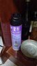 雷达（Raid）杀虫剂喷雾550ml*1瓶无香型杀虫气雾剂 蟑螂药 灭蟑螂 实拍图
