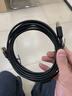 绿联打印机数据连接线 USB2.0AM/BM方口镀金接头高速打印线  通用惠普HP佳能爱普生打印机线3米10351 实拍图