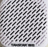 得胜（TAKSTAR）S20 小蜜蜂扩音器便携式教学专用导游教师上课用小巧喇叭音箱 象牙白 实拍图