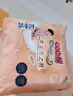 大王（GOO.N）光之羽系列拉拉裤XXXL23片(≥17KG)尿不湿 超薄透气 实拍图