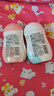 贝亲（Pigeon）婴儿润肤乳身体乳滋润200ml+夏季水润身体乳200ml 水三角系列 实拍图