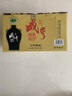 咸亨牌雕王十年陈 绍兴特产黄酒手工冬酿糯米酒半甜型绍兴花雕老酒 雕王十年经典版 500mL 6坛 整箱装 晒单实拍图