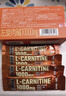 诺特兰德左旋肉碱10000健身有氧运动营养饮料 10ml*10袋*3盒 橙子味 实拍图
