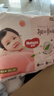 好奇（Huggies）铂金装小桃裤成长裤XXXL26片*4包(17kg以上)【透爽散热】 实拍图