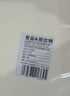 【万人抢购】A4纸打印纸护眼复印纸70ga4学生草稿纸凭证纸白纸考研学生用画画纸办公用品 【护眼复印纸】70g单包500张 实拍图