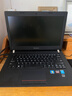 联想（Lenovo)二手笔记本电脑小新 Air/pro 14/15.6寸 E系列昭阳/idea 轻薄商务制图办公本 9新【顶配四核i7二代16G】1TB固态独显E系列 . 实拍图